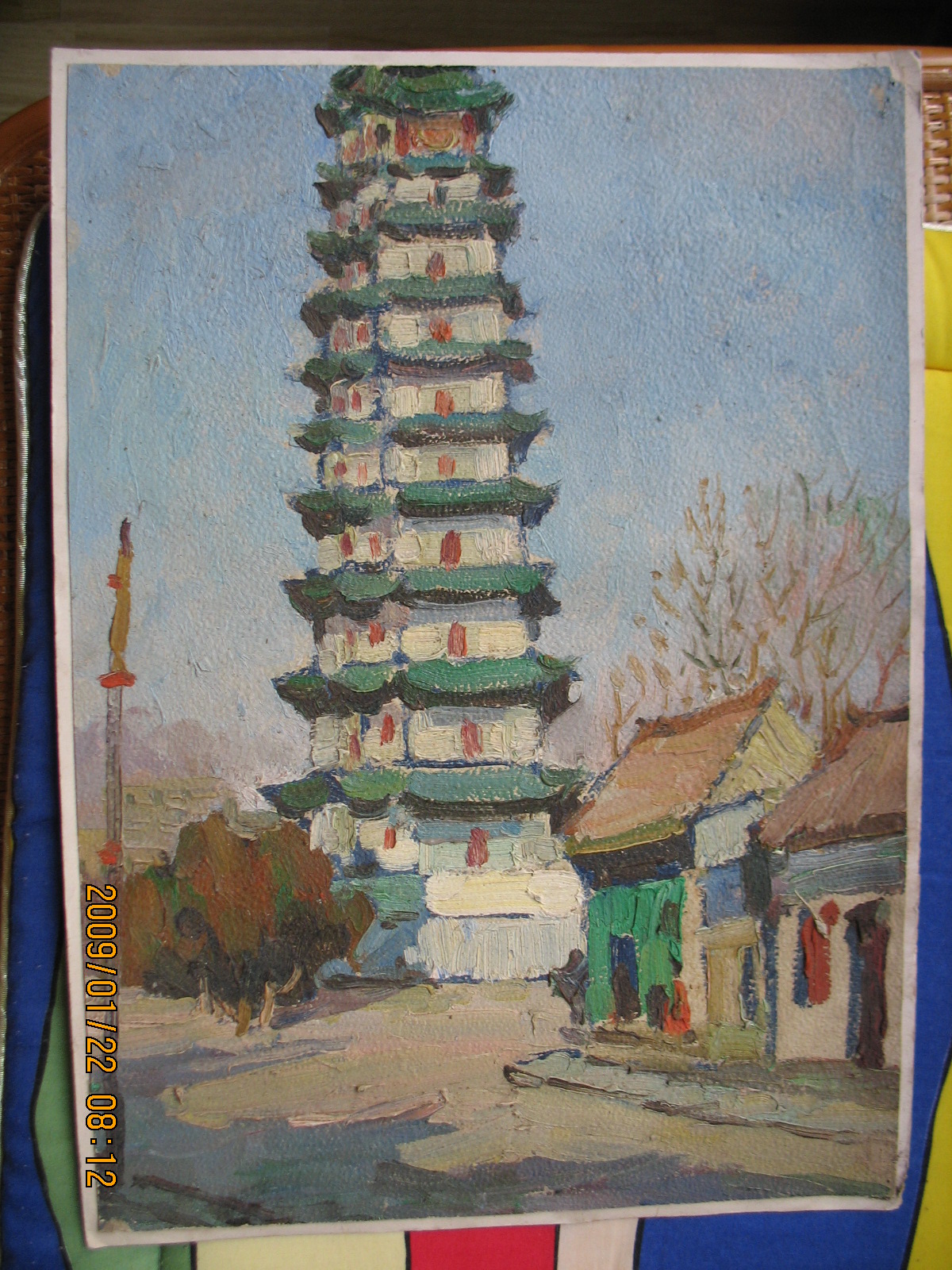 烟台雕塑之郑州“二。七”纪念塔